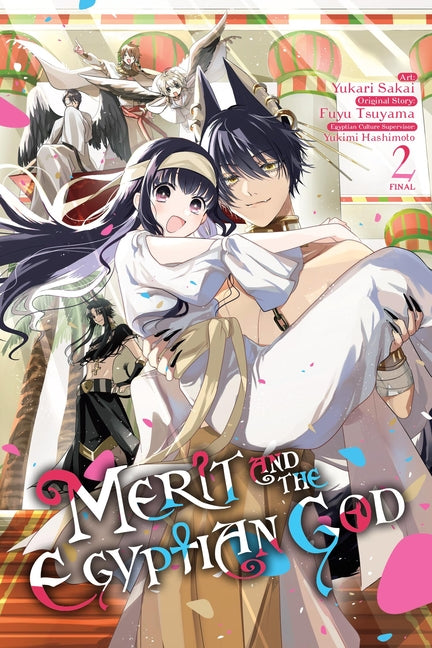 Merit and the Egyptian God, Vol. 2 by Sakai, Yukari