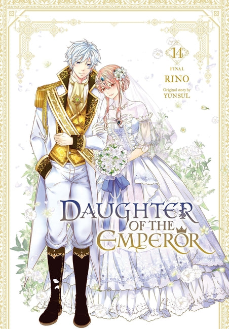 Daughter of the Emperor, Vol. 14: Volume 14 by Rino