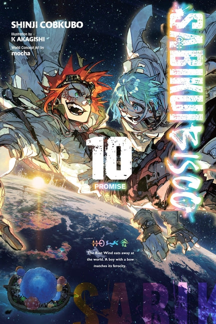 Sabikui Bisco, Vol. 10 (Light Novel): Promise Volume 10 by Cobkubo, Shinji