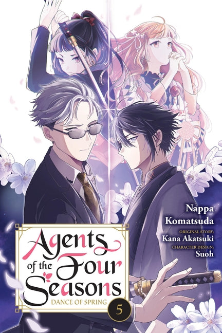 Agents of the Four Seasons: Dance of Spring, Vol. 5: Volume 5 by Komatsuda, Nappa