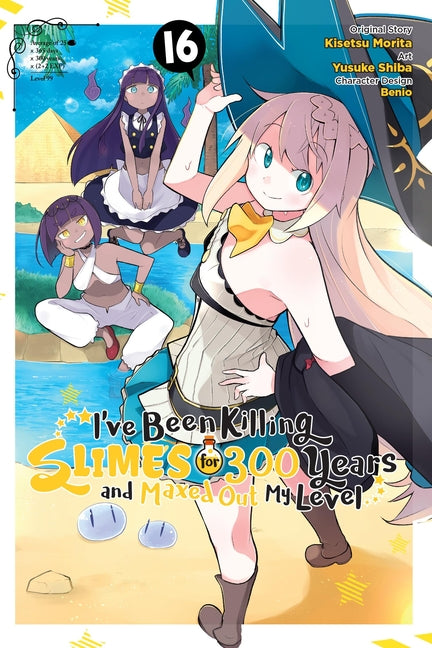 I've Been Killing Slimes for 300 Years and Maxed Out My Level, Vol. 16 (Manga) by Morita, Kisetsu