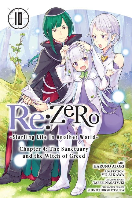 RE: Zero -Starting Life in Another World-, Chapter 4: The Sanctuary and the Witch of Greed, Vol. 10 (Manga) by Nagatsuki, Tappei