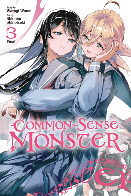 Common-Sense Monster, Vol. 3 by Wanai, Warugi