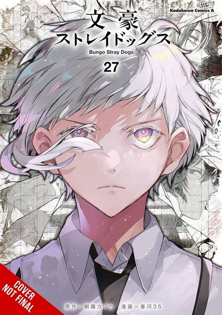 Bungo Stray Dogs, Vol. 27 by Asagiri, Kafka