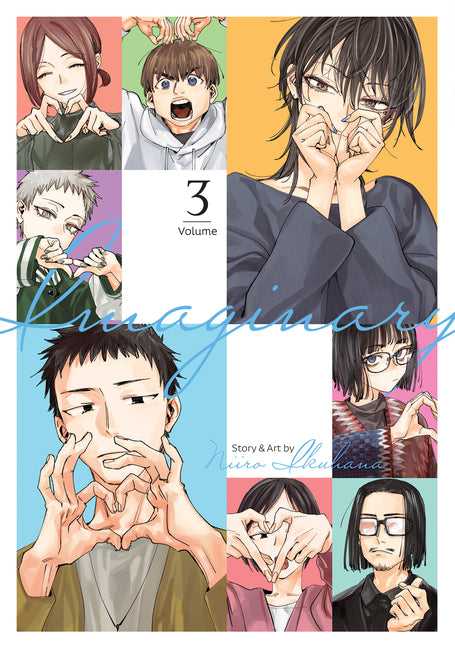 Imaginary Vol. 3 by Ikuhana, Niiro