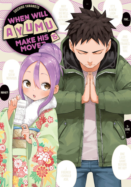 When Will Ayumu Make His Move? 15 by Yamamoto, Soichiro