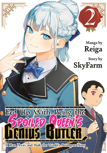 Fed Up with Being the Spoiled Queen's Genius Butler, I Ran Away and Built the World's Strongest Army 2 by Reiga