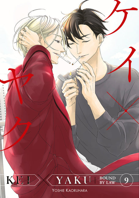Kei X Yaku: Bound by Law 9 by Kaoruhara, Yoshie