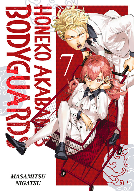 Honeko Akabane's Bodyguards 7 by Nigatsu, Masamitsu
