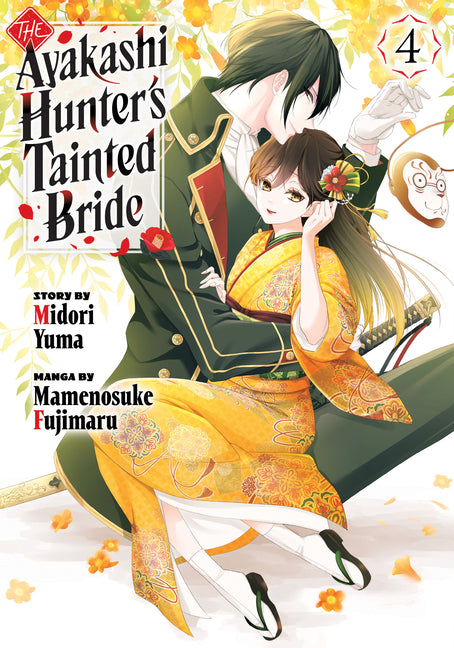 The Ayakashi Hunter's Tainted Bride 4 by Yuma, Midori