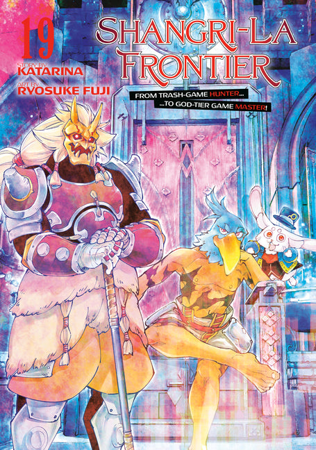 Shangri-La Frontier 19 by Fuji, Ryosuke