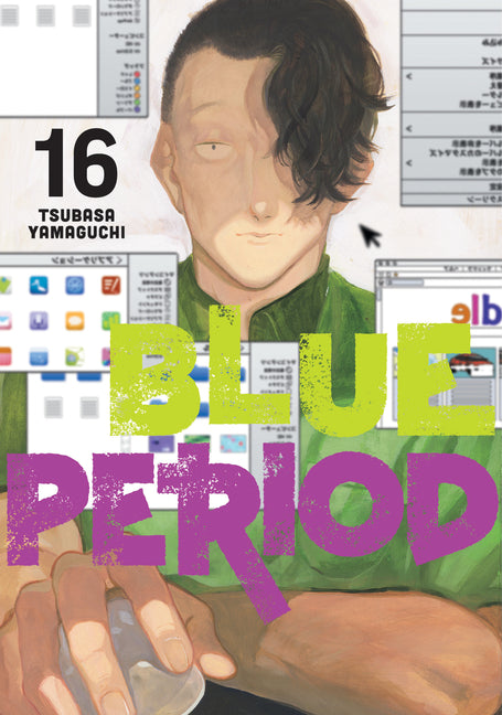 Blue Period 16 by Yamaguchi, Tsubasa