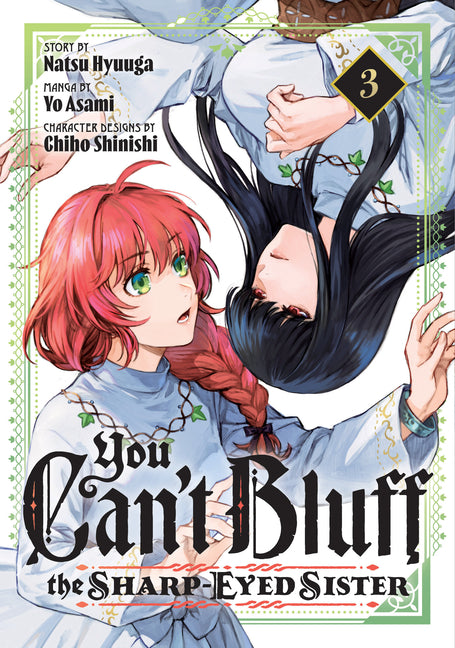 You Can't Bluff the Sharp-Eyed Sister 3 by Hyuuga, Natsu