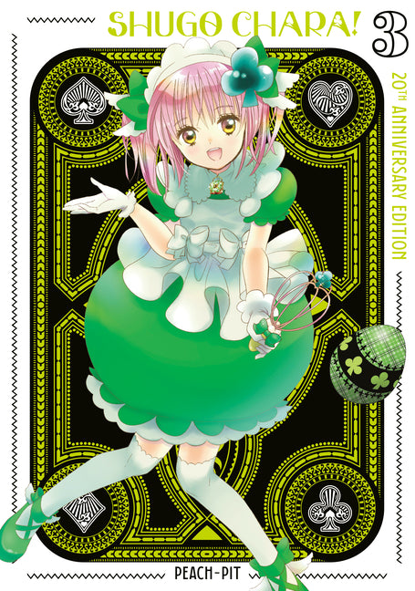 Shugo Chara! 20th Anniversary Edition 3 by Peachpit Press