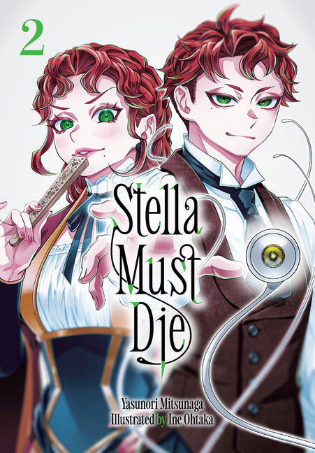 Stella Must Die 2 by Mitsunaga, Yasunori