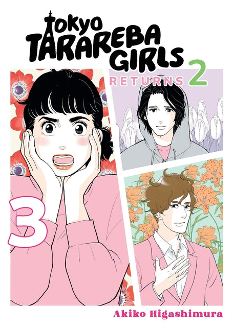 Tokyo Tarareba Girls Returns 2 3 by Higashimura, Akiko