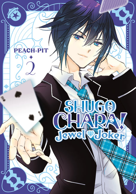 Shugo Chara! Jewel Joker 2 by Peach-Pit