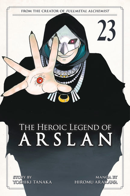 The Heroic Legend of Arslan 23 by Tanaka, Yoshiki