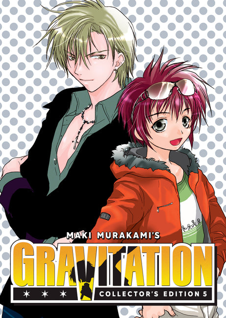 Gravitation: Collector's Edition Vol. 5 by Murakami, Maki