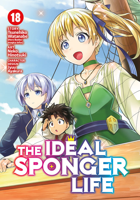 The Ideal Sponger Life Vol. 18 by Watanabe, Tsunehiko