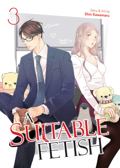 A Suitable Fetish Vol. 3 by Kawamaru, Shin