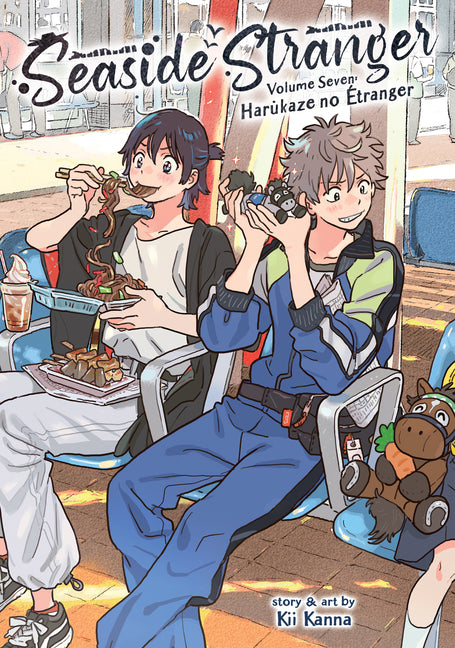 Seaside Stranger Vol. 7: Harukaze No Étranger by Kanna, Kii