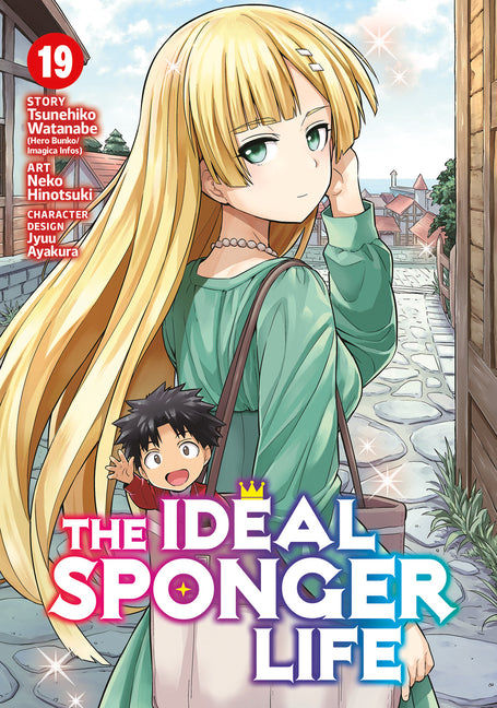 The Ideal Sponger Life Vol. 19 by Watanabe, Tsunehiko