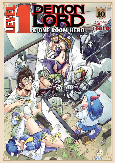 Level 1 Demon Lord and One Room Hero Vol. 10 by Toufu