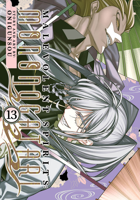 Malevolent Spirits: Mononogatari Vol. 13 by Onigunsou