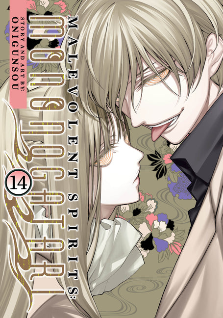 Malevolent Spirits: Mononogatari Vol. 14 by Onigunsou