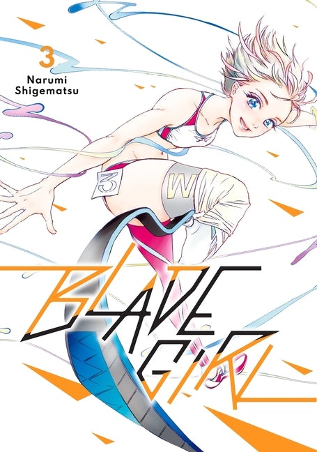 Blade Girl 3 by Shigematsu, Narumi