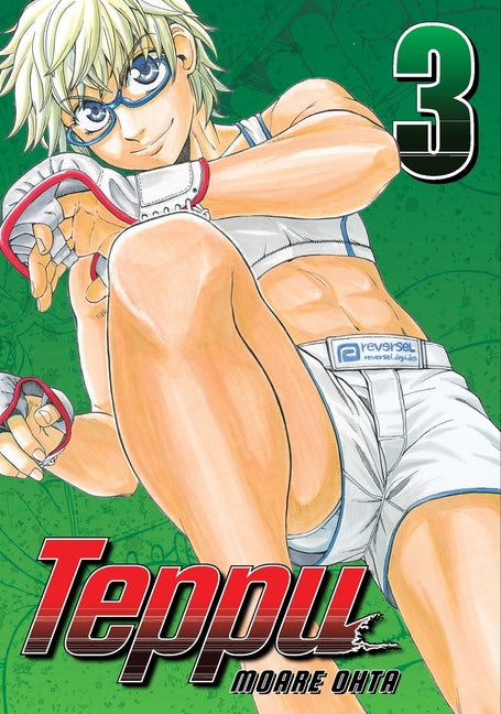 Teppu 3 by Ohta, Moare