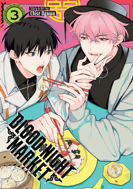 Blood Night Market Vol. 3 by Ogawa, Chise