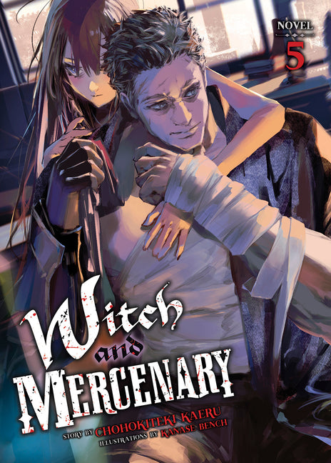 Witch and Mercenary (Light Novel) Vol. 5 by Kaeru, Chohokiteki