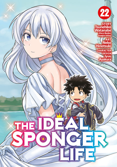 The Ideal Sponger Life Vol. 22 by Watanabe, Tsunehiko