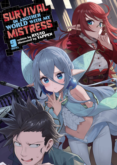 Survival in Another World with My Mistress! (Light Novel) Vol. 9 by Ryuto