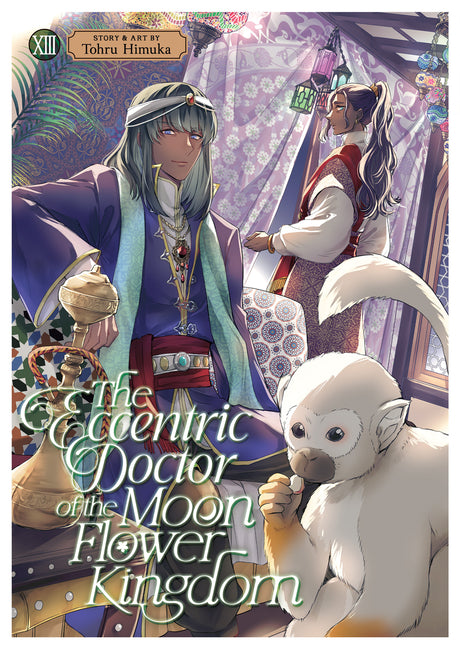 The Eccentric Doctor of the Moon Flower Kingdom Vol. 13 by Himuka, Tohru