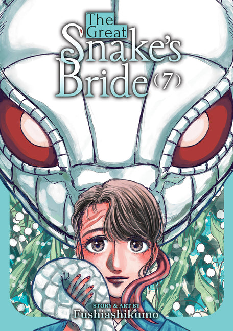 The Great Snake's Bride Vol. 7 by Fushiashikumo