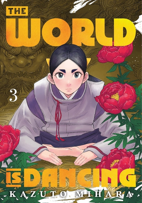 The World is Dancing 3 by Mihara, Kazuto