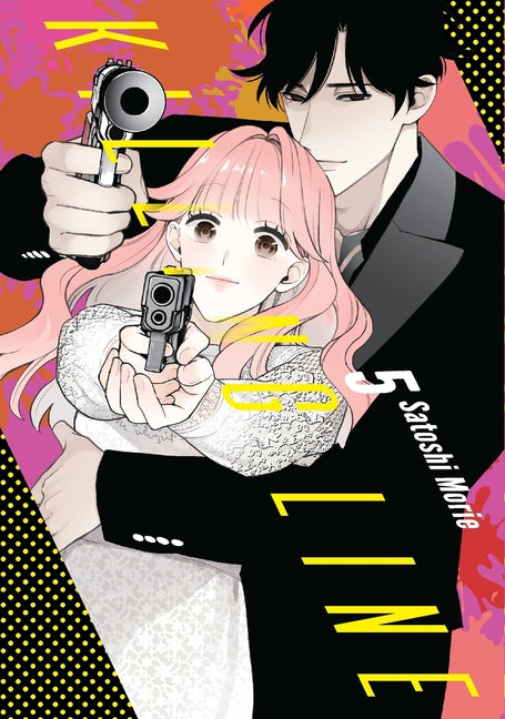 Killing Line 5 by Morie, Satoshi