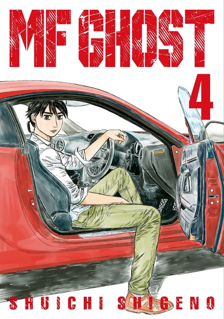 MF Ghost 4 by Shigeno, Shuichi