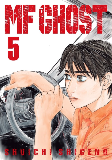 MF Ghost 5 by Shigeno, Shuichi